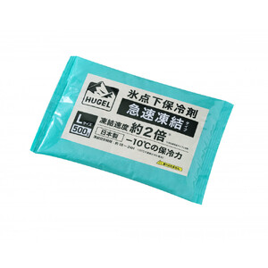 【10個セット】ＨＵＧＥＬ　氷点下保冷剤　急速凍結タイプ　HHKS-500