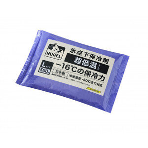 【10個セット】ＨＵＧＥＬ　氷点下保冷剤　超低温タイプ　HHCS-500