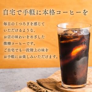  定期便6回 屋根型キャップ付き紙タリーズマイホーム微糖 1L 飲料 飲み物 タリーズコーヒー タリーズ マイホーム 微糖