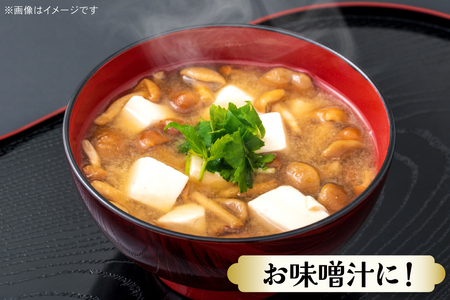 AJ473 島原みそ 無添加(麦) 800g 2袋 [ みそ 味噌 ミソ 麦味噌 麦みそ 調味料お味噌 無添加 ナチュラル おいしい 島原みそ株式会社 長崎県 島原市]