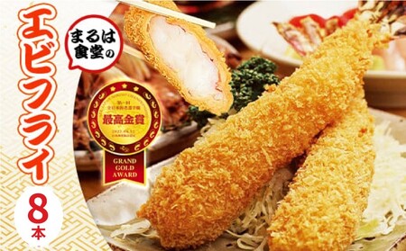 【定期便 3回】南知多のうまいもの定期便 Bセット 毎月 3回 しらす 1.5kg エビフライ 8本 のり 12本 480枚 グルメ 人気 食べ比べ ちりめんじゃこ 釜揚げしらす えび お惣菜 冷凍 海藻 島のり 味付けのり 海苔 おかず つまみ 米 に合う ご飯のお供 酒の肴 しらす エビフライ ふるさと納税しらす ふるさと納税定期便 ふるさと納税海苔 ふるさと納税エビフライ 愛知県 南知多町