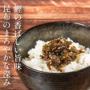 【農林水産大臣賞受賞】 佃煮 ちりめん 鰹 昆布 佃煮 400g 佃惣菜