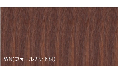 ナガノインテリア ダイニング テーブル DT403 （W1500×D850） 