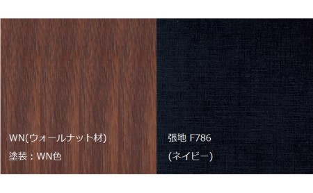 ナガノインテリア ソファ カウチソファ  『LAND』 LC617-LL/CR 