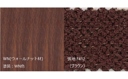 ナガノインテリア ダイニング チェア 『TASTO』 DC315-1W 
