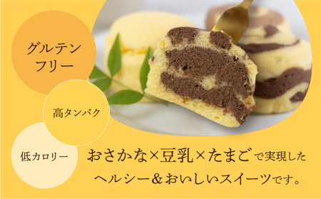 ととたま 3種入 (プレーン / ミルクチョコ / ビターチョコ)  1箱