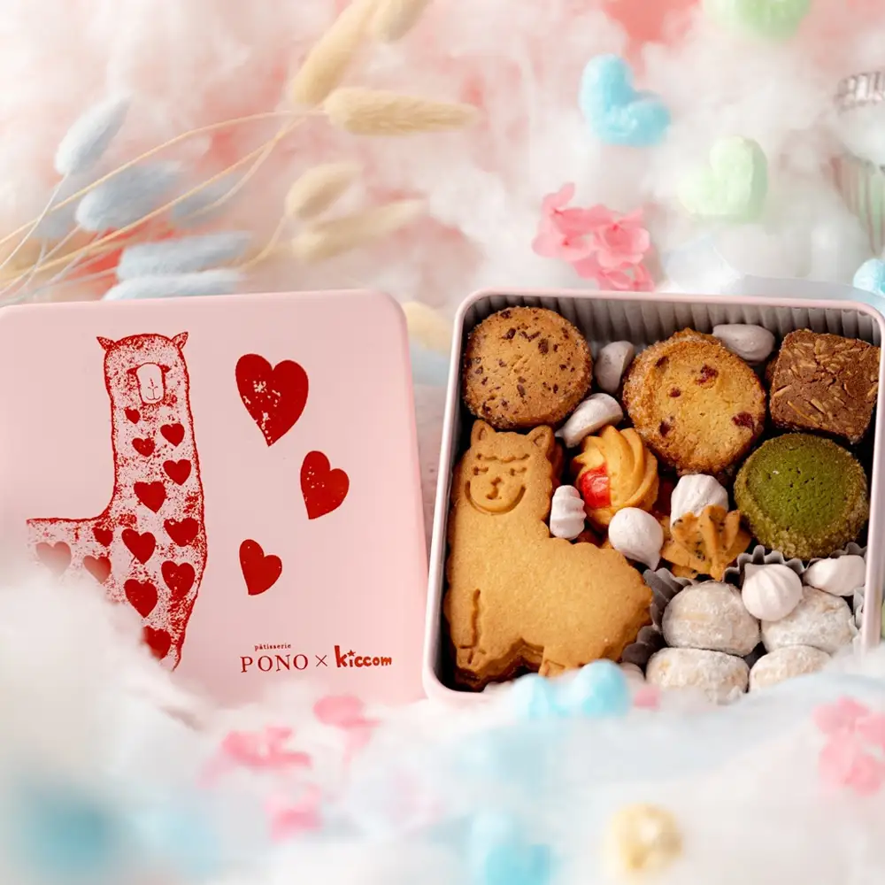 Patisserie PONO  アルパカさんのクッキー缶　【パティスリーポノ 動物クッキー アルパカ お菓子 洋菓子 焼き菓子 ギフト 贈り物 手土産 人気 三重県 四日市市 ふるさと納税】