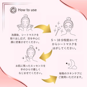 フェイスパック 午後10時のシンデレラ プレミアムフィグ 10枚 個包装 国産 乳酸桿菌 乳発酵液 エイジングケア ニキビケア シンデレラケア 保湿効果 整肌効果 フェイスマスク パック  日本製 ソアリコスメ 山陽物産｜A123