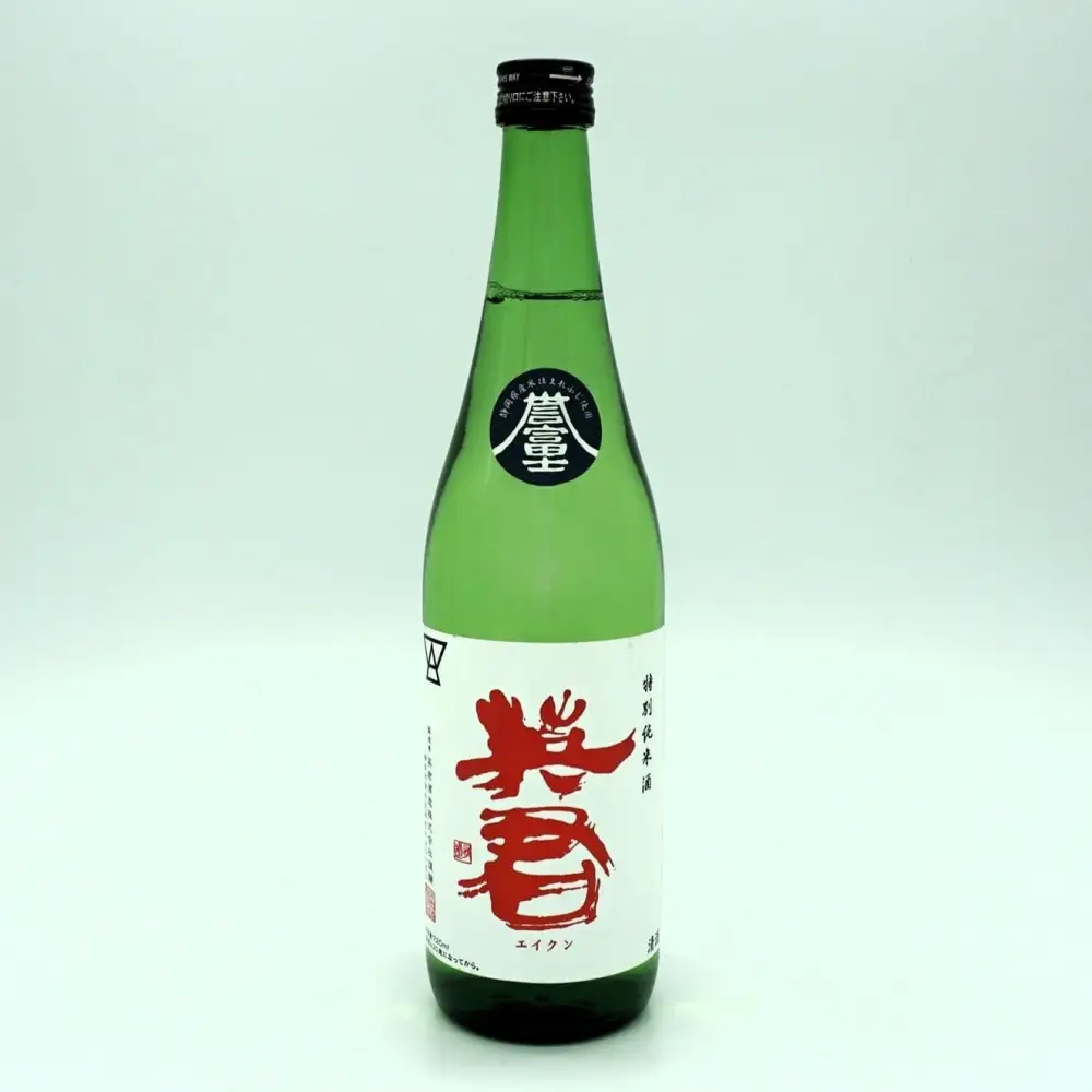 清水の銘酒飲み比べ！三蔵の静岡酒米・誉富士セット【720mL×３本セット】