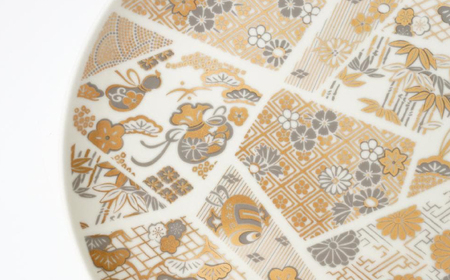 【波佐見焼】金菊花菱 7号皿（化粧箱入り）1点【FOURGRACE】[UG19]