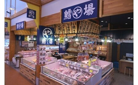 氷見産汐ぶり片身丸ごと！（ぶり生ハム付き）　|  汐ぶり 汐鰤 汐ブリ 新鮮な鰤 氷見鰤 氷見ぶり 氷見ブリ 鰤ハム 氷見漁港 富山湾