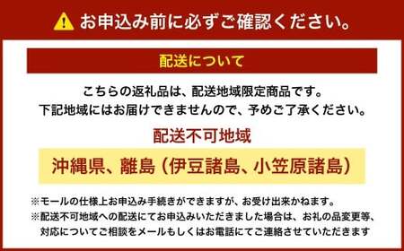 生うに 100g うに ウニ キタムラサキウニ 塩水パック 魚介類 水産物 海産物 海鮮 ホイル焼き 茶わん蒸し パスタ うに鍋 うにしゃぶ 刺身 ウニ丼 海鮮丼 手巻き寿司 海の幸 北海道 小樽市【2026年6月上旬-7月下旬 発送予定】