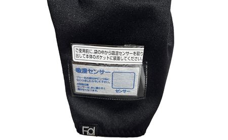 シリカクリーングローブ ブラック 吸湿センサー付き(左手のみ) グローブ インナーグローブ 消臭 メンズフリー