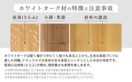 HIDA TUGUMI 椅子 VZ213N チェア 椅子 ES053
