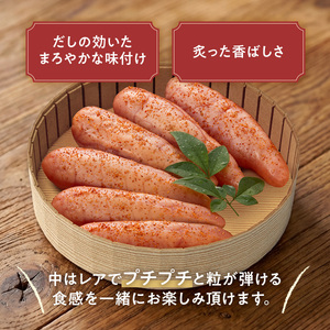 ご贈答用 「炙り辛子明太子」 380ｇ （桶入り） CD011