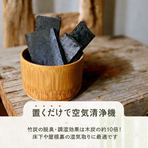 きんちゃく袋入り竹炭スティック ３袋セット AB0201