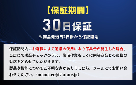 パソコン 【数量限定】iPad 8（A2270）スペースグレー 再生タブレットPC　091-03