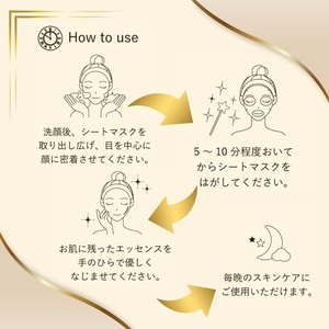 フェイスパック 午後10時のシンデレラ プレミアムハニー 10枚 個包装 国産 濃密保湿  乳酸桿菌  エイジングケア ニキビケア シンデレラケア フェイスマスク パック  日本製 ソアリコスメ 山陽物産｜A122
