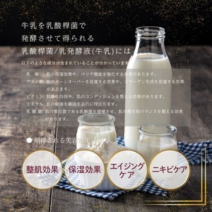 フェイスパック 午後10時のシンデレラ プレミアムハニー 50枚 個包装 国産 濃密保湿  乳酸桿菌  エイジングケア ニキビケア シンデレラケア フェイスマスク パック  日本製 ソアリコスメ 山陽物産｜B506