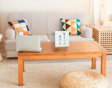 オールケアサイン色紙【生きることは学ぶこと】 [2566]