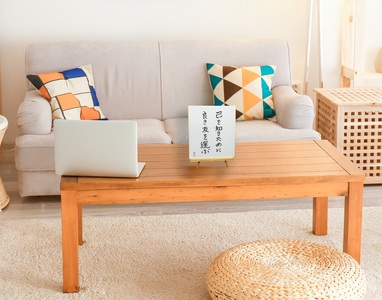 オールケアサイン色紙【己を知るために良き友を選ぶ】 [2567]