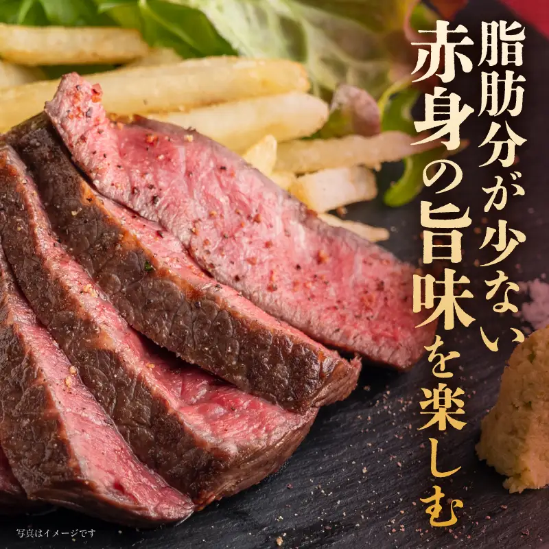 【A4～A5】博多和牛モモステーキ 約500g(100g×5p) 肉 お肉 和牛 黒毛和牛 博多和牛 モモ ステーキ モモステーキ 真空パック 濃厚 旨み 福岡県 八女市 214-051