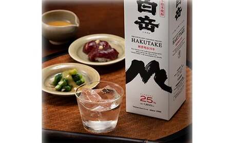 高橋酒造　本格米焼酎「白岳」パック25度900ml 6本セット