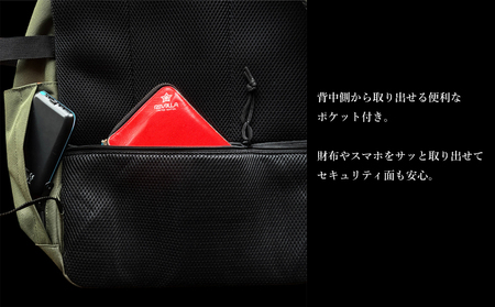 【カーキ】Revolla Secure Backpack 背面ポケット多収納リュック