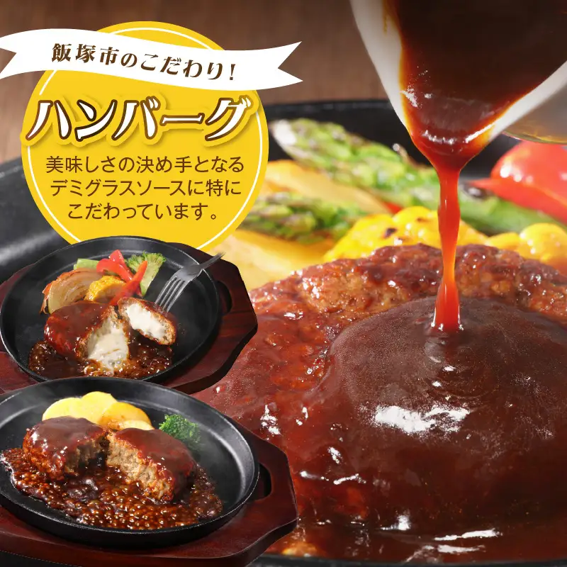 あとからセレクト【ふるさとギフト】３万円【AS-0030】