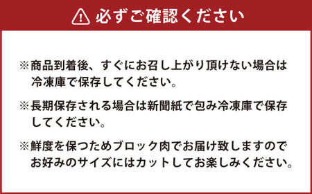 熊本安坐 国産馬刺し 7種 食べ比べ 匠馬刺し醤油付き 合計350g【30営業日以内順次発送】