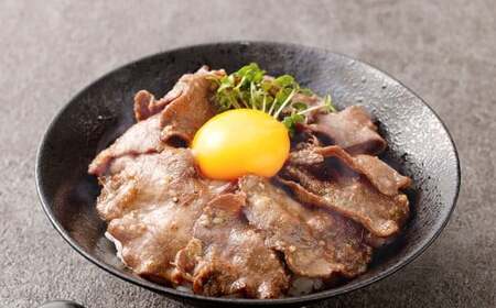 牛タン切落し （和風あごだし醤油味） 300g×5 計1.5kg 牛タン タン 牛肉 お肉
