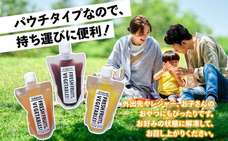 ゼリー ドリンク ゼリー ピンクグレープフルーツ 8個