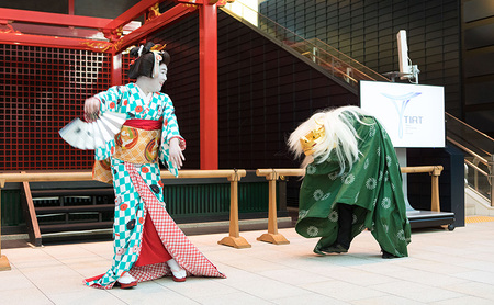 SKY WEDDING HANEDA 羽田 OFUKU&獅子舞チケット 演出 イベント チケット 記念 思い出 羽田 空港 チケット 東京都 大田区