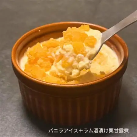 【業務用6kg】国産剥き栗の甘露煮(無漂白)約650粒【1683512】