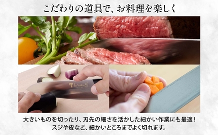 T80シリーズ 牛刀 180mm 包丁 シェフナイフ ナイフ キッチン用品 調理器具 キッチングッズ 錆びにくい 洋包丁 モリブデン鋼 切れ味 高品質 プロ仕様 耐久性 日本製 料理 プレゼント ギフト 贈り物 送料無料 竹内刃物製作所 岐阜県 美濃市