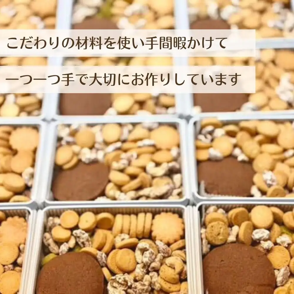 【河久】オリジナル鳥獣戯画クッキー缶 | 京都 手作り 大人のクッキー缶 人気