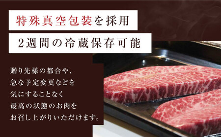 牛タン 200g  厚切り牛タン 焼肉