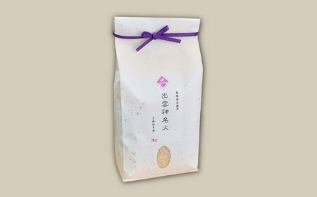【令和7年産】【数量限定50個】 島根県産「出雲神名火きぬむすめ」2kg（2kg×1）島根県松江市/有限会社藤本米穀店[ALCG040]