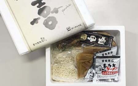 喜多方ラーメン　純米酒仕込みチャーシュー 　喜多方肉そば「喜」-yorokobi-　ラーメン　らーめん　しょうゆ　セット　チャーシュー　メンマ　ギフト　人気　お土産　生麺　食べ比べ　グルメ【07208-0777】