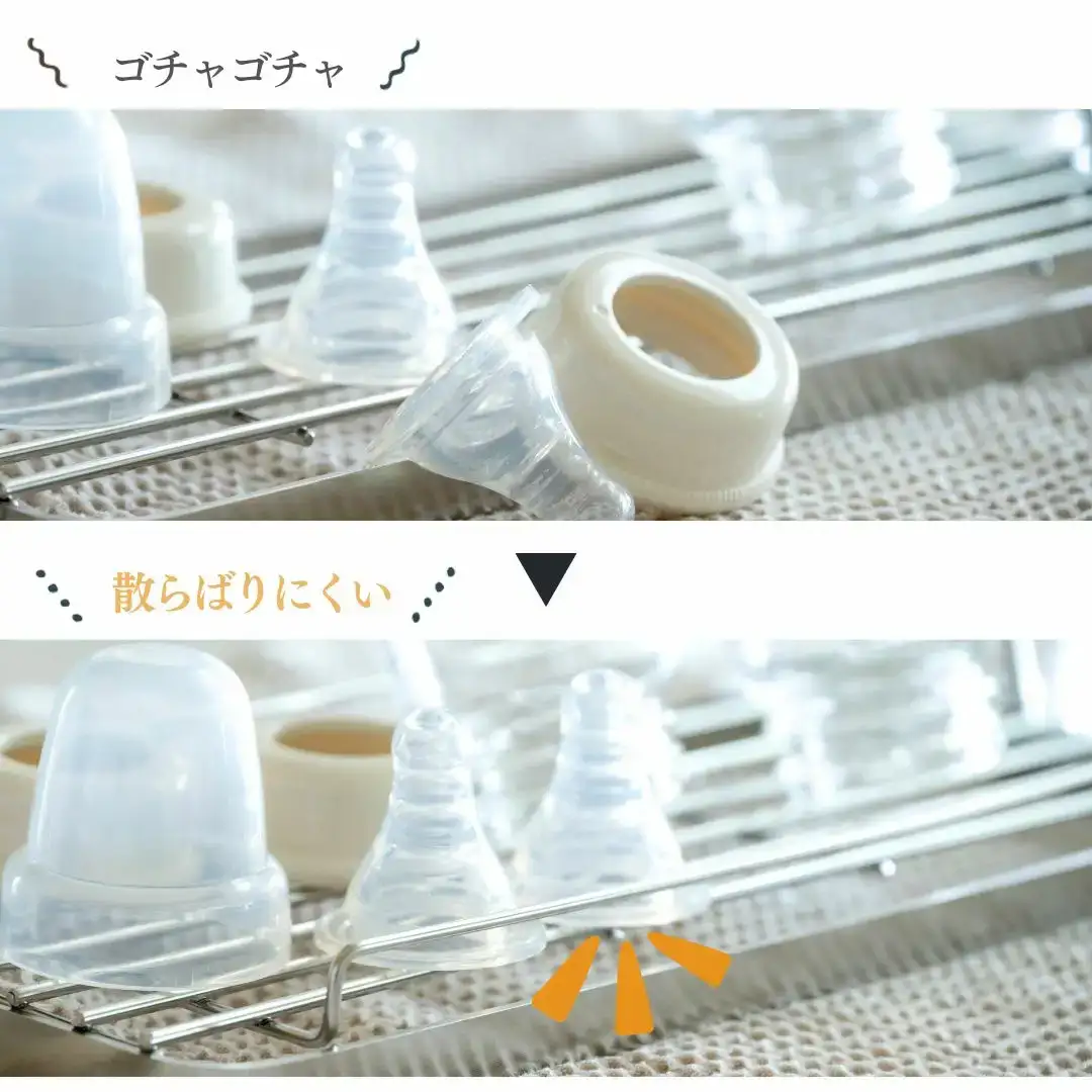 すっきり暮らす ベビーボトルスタンド ステンレス 食洗機対応 燕三条製 [ビーワーススタイル] 【010S835】