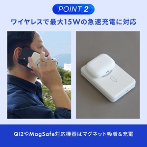 Owltech 準固体電池採用 スマホリング搭載 10000mAh 最大PD30W対応 USB Type-C入出力 マグネット式ワイヤレス充電対応 モバイルバッテリー OWL-LPB10025MG-WH ホワイト