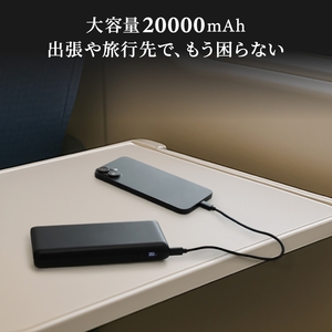 Owltech バッテリー残量が数値で分かる 20000mAh PD60W入出力対応 USB Type-C入出力／USB Type-A出力 モバイルバッテリー OWL-LPB20017-BK ブラック