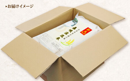 【12回定期便】 精白米(にこまる) 5kg 轟峡渓流米 / 米 白米 精白米 新米 / 轟名水ファーム高来 / 諫早市[AHFF014]