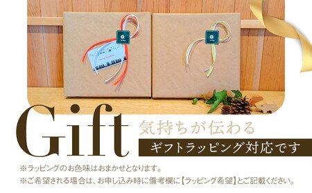 【オークヴィレッジ】URUSHI CUPペアセット（黒色漆＆あずき色漆）〔国産材 木製食器〕| ギフトラッピング対応 カップ ペア コップ キッチン インテリア 雑貨 オークヴィレッジ AH065