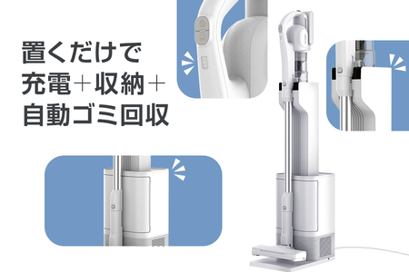 2026年最新モデル orage RR35 自動ゴミ回収ステーション付き 置くだけ自動回収コードレス掃除機_OS128-0007-2