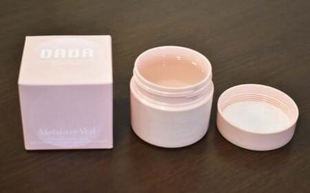 BEAU BEAUTY モイスチャーベール 2個セット （計220g） 保湿ジェル オールインワンジェル ジェル 超保湿 セット 岐阜県 美濃加茂市