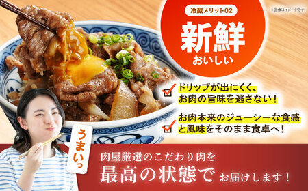 【冷蔵発送】【全3回定期便】三栄のデイリーセット＜ 牛 豚 鶏 ＞【肉の三栄】 佐賀牛 切り落とし 豚 ありたどり 牛肉 豚肉 鶏肉[HAA200]