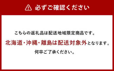 詰合 ／ 白桃 2玉（1玉220g以上） ・ ニューピオーネ 1房 （480g以上） ・ シャインマスカット 1房 （晴王 ・ 480g以上） 化粧箱入り 【2026年7月下旬～8月上旬まで発送予定】 ／ 桃 もも マスカット 葡萄 ぶどう 果物 果実 フルーツ 詰め合わせ 詰合せ 岡山県 美咲町 冷蔵