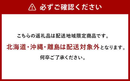 【果物定期便4回】 （ニューピオーネ ・ 晴王 ・ 紫苑 ・ あたご梨） 【2026年9月上旬より発送開始】 ／ 4回 葡萄 ぶどう マスカット シャインマスカット 梨 なし 果物 果実 フルーツ 旬 定期便 岡山県 美咲町 冷蔵 常温