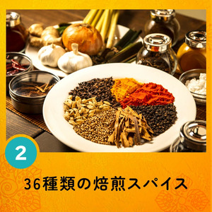 油で揚げない 焼きカレーパン 8個 パンパンパンパン